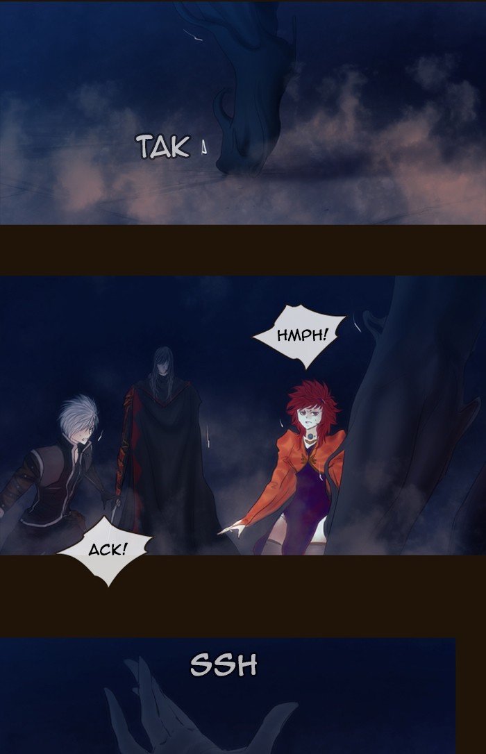 Page 62 of Chapter 331