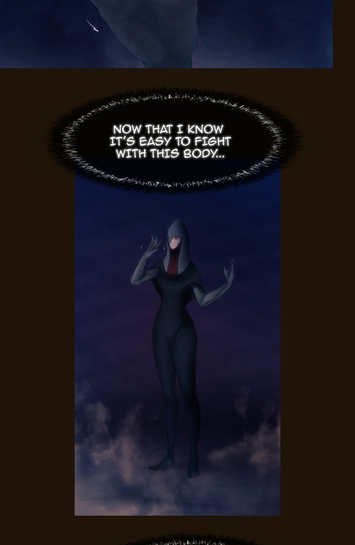 Page 63 of Chapter 331