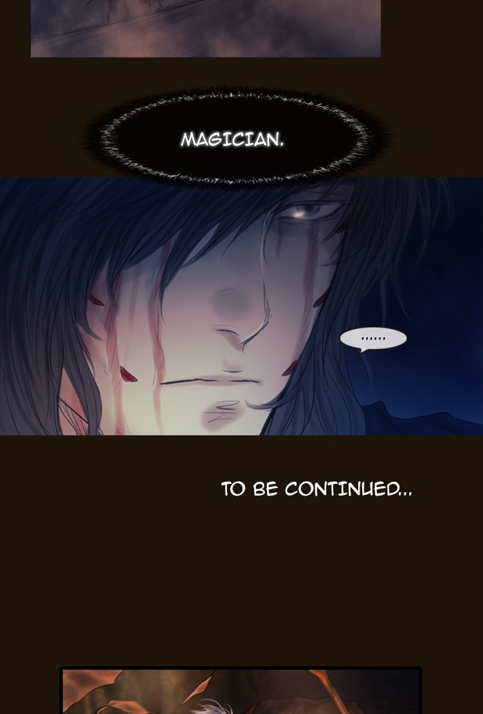 Page 65 of Chapter 331