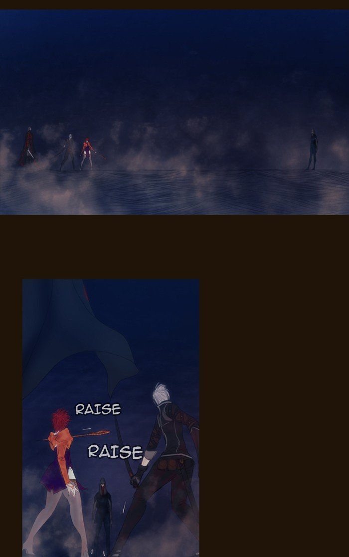 Page 2 of Chapter 332
