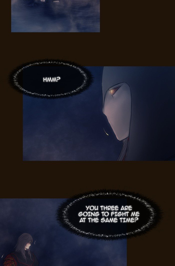 Page 3 of Chapter 332