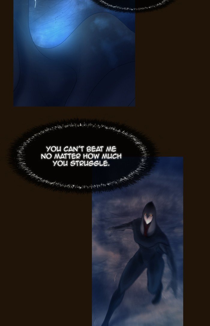 Page 23 of Chapter 332