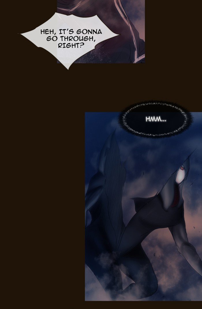 Page 28 of Chapter 332