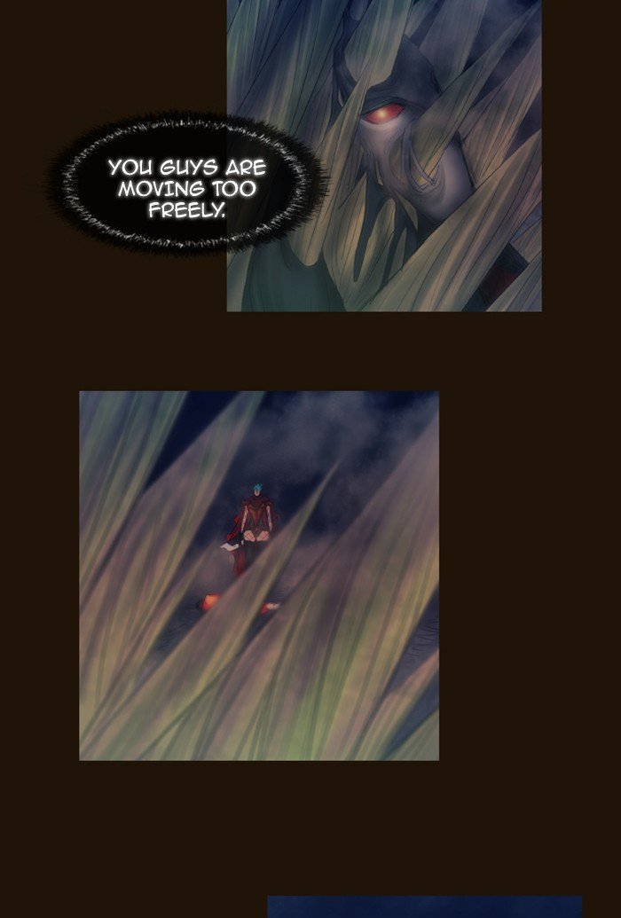 Page 33 of Chapter 332