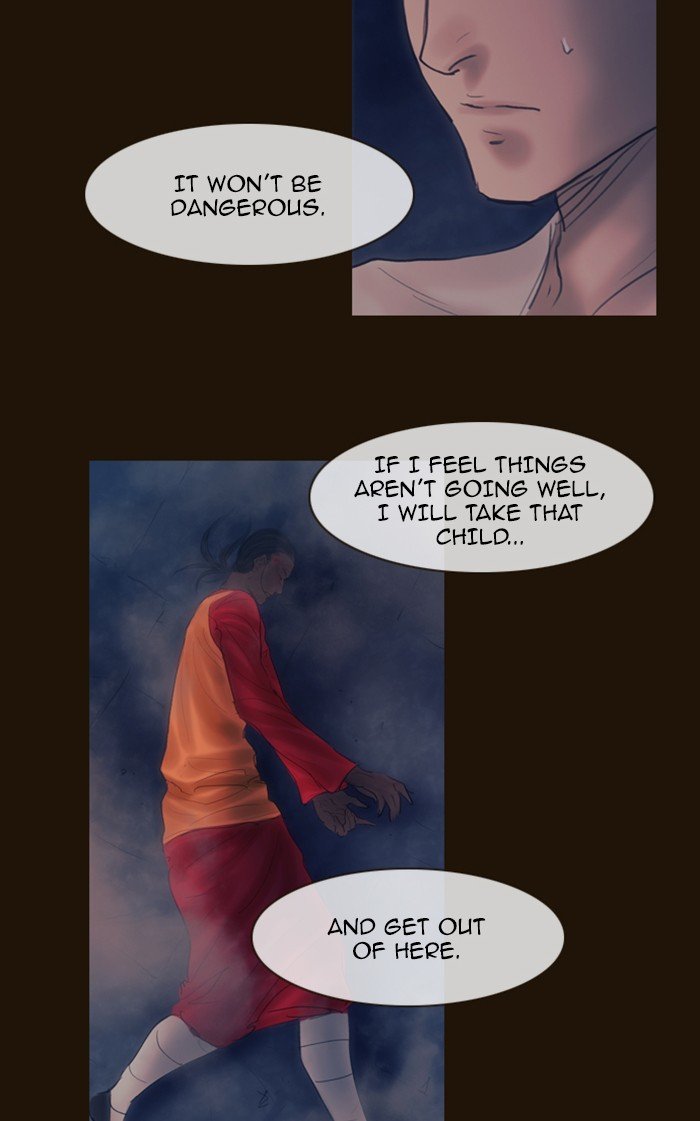 Page 38 of Chapter 332