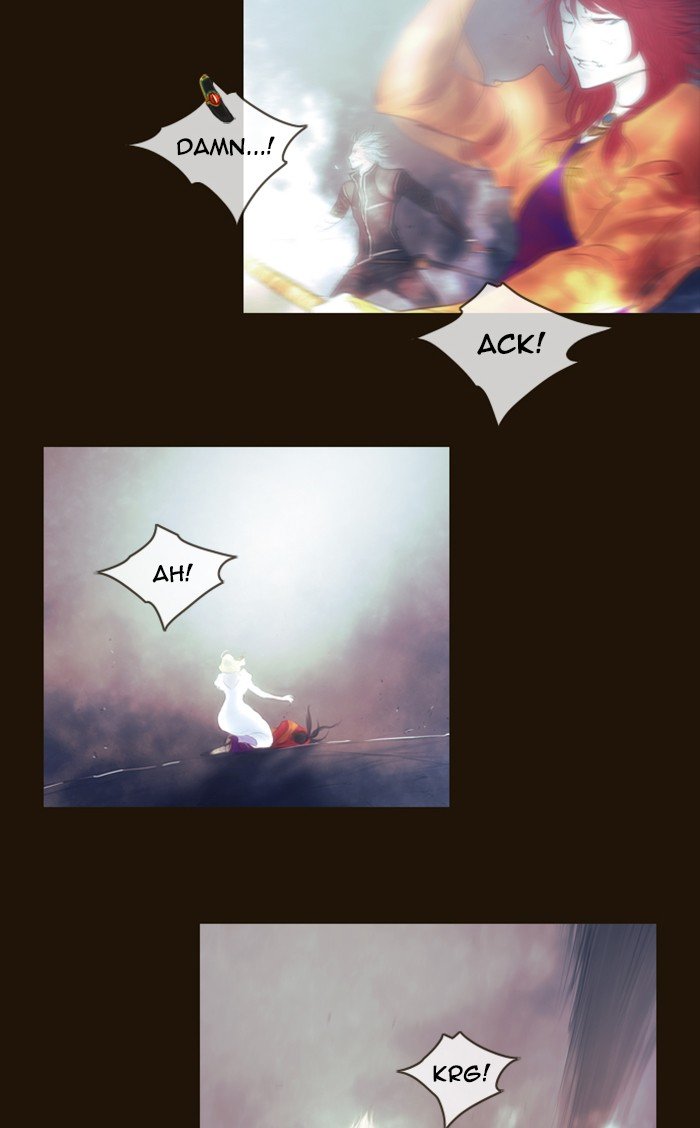 Page 50 of Chapter 332