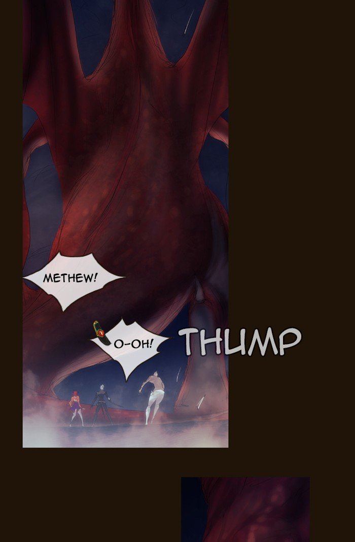 Page 57 of Chapter 332
