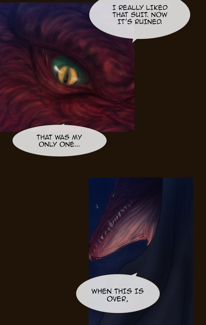 Page 59 of Chapter 332