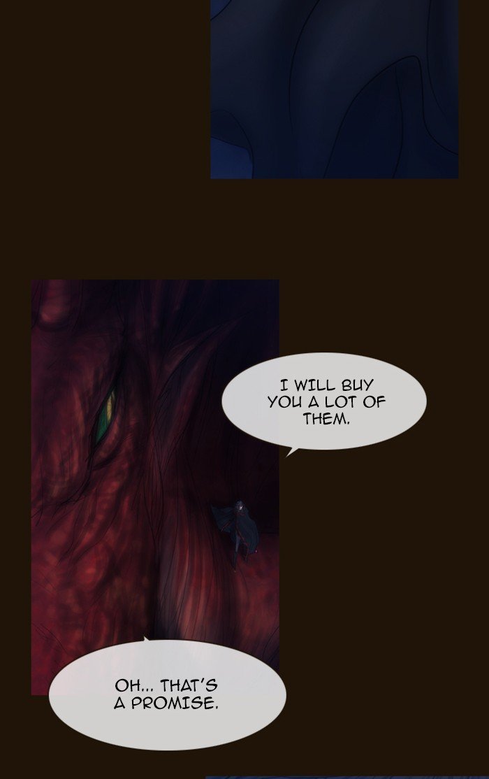 Page 60 of Chapter 332