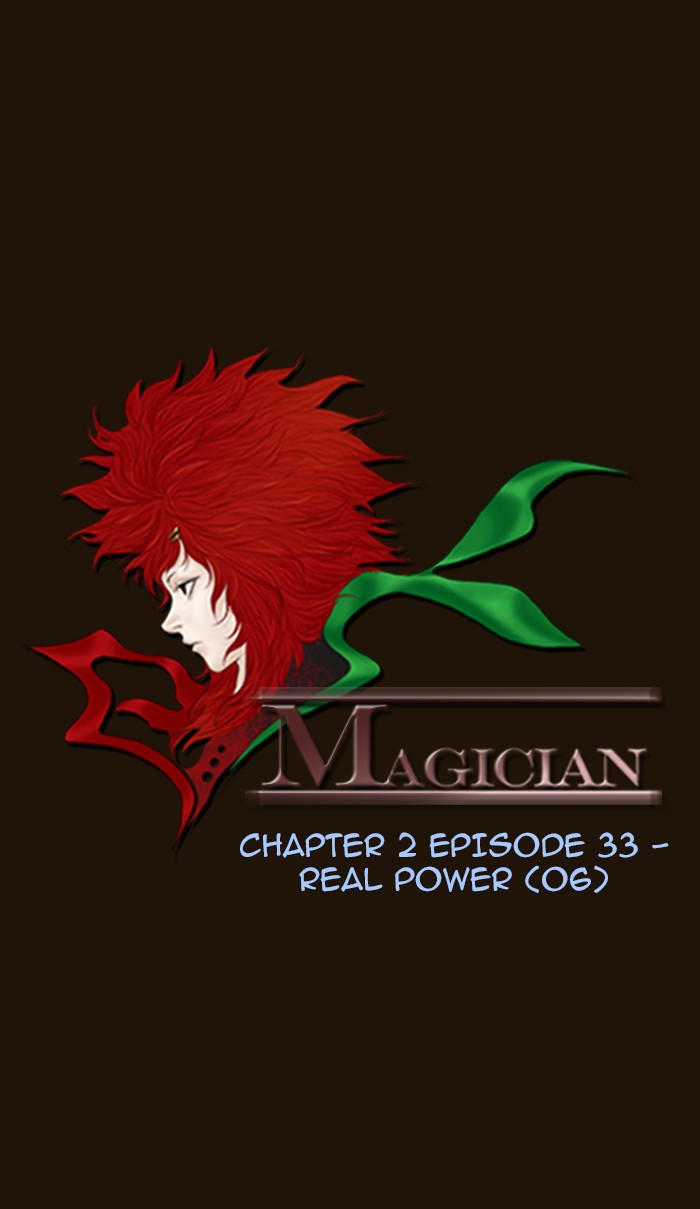 Page 1 of Chapter 333