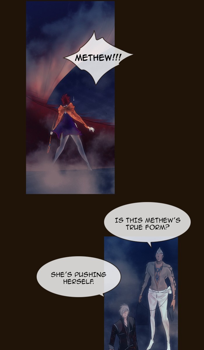 Page 2 of Chapter 333