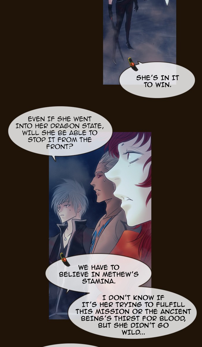 Page 3 of Chapter 333