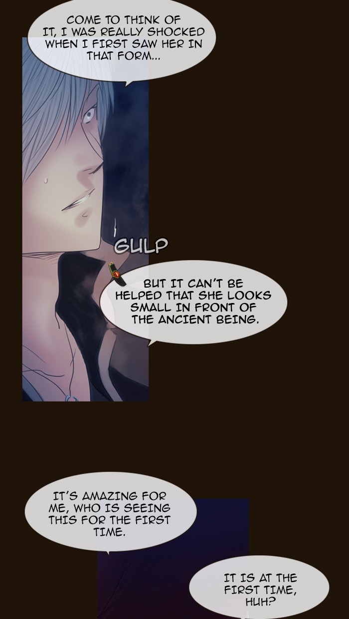 Page 4 of Chapter 333
