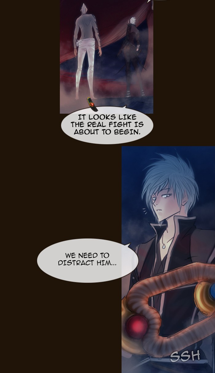 Page 5 of Chapter 333
