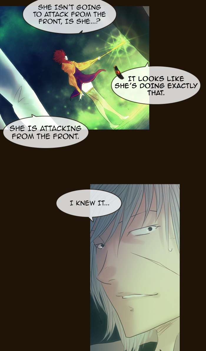 Page 7 of Chapter 333