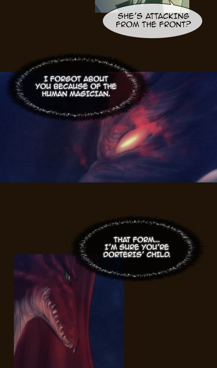 Page 8 of Chapter 333