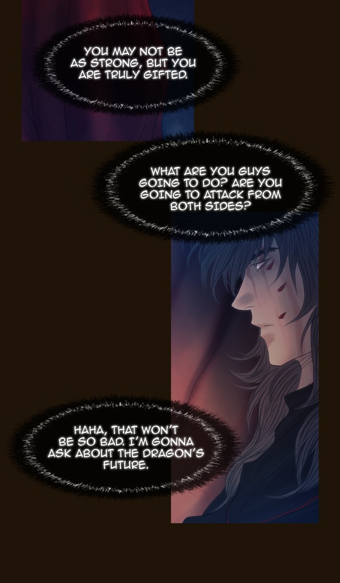 Page 9 of Chapter 333