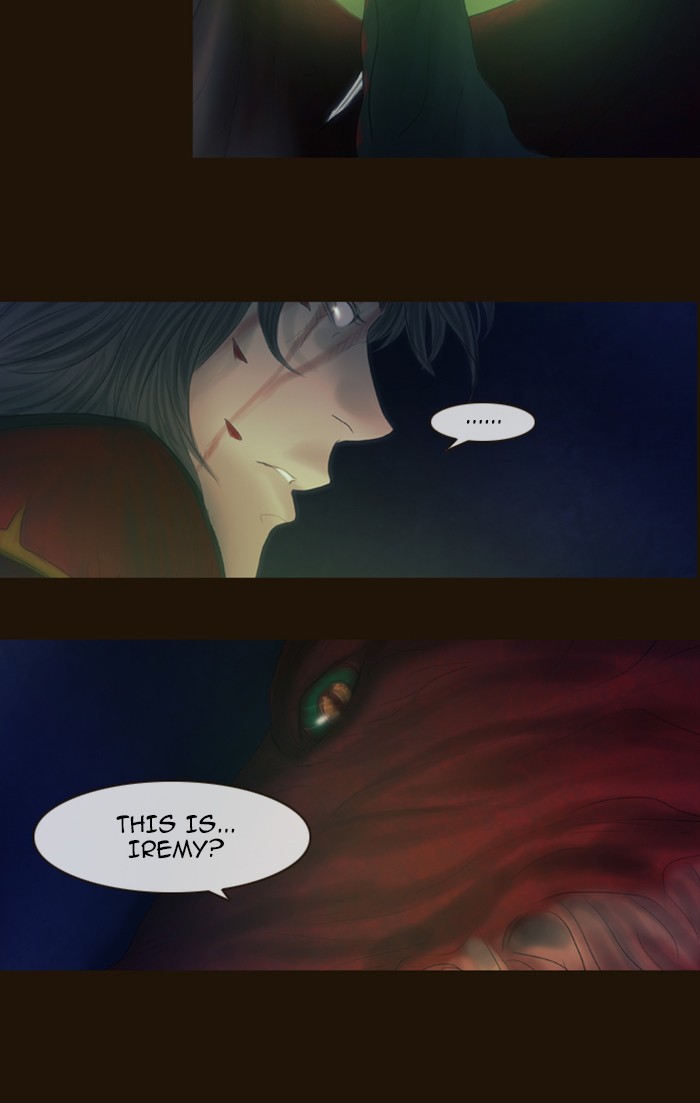 Page 11 of Chapter 333