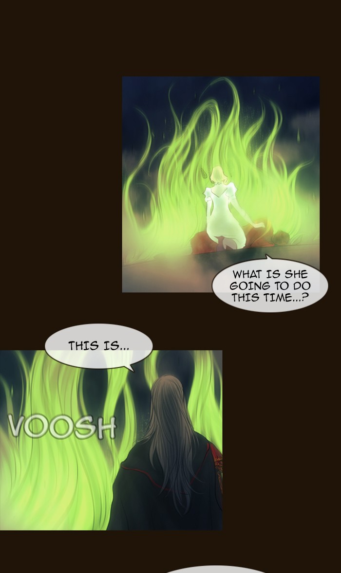 Page 14 of Chapter 333