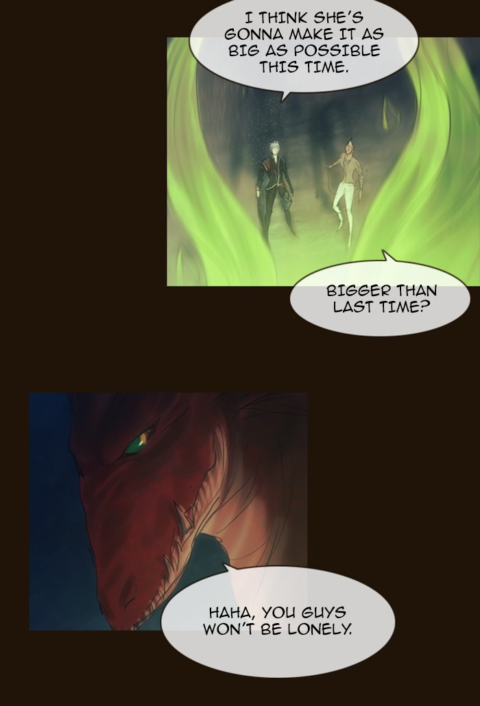 Page 15 of Chapter 333