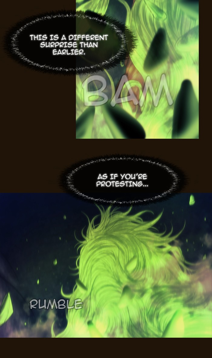 Page 17 of Chapter 333