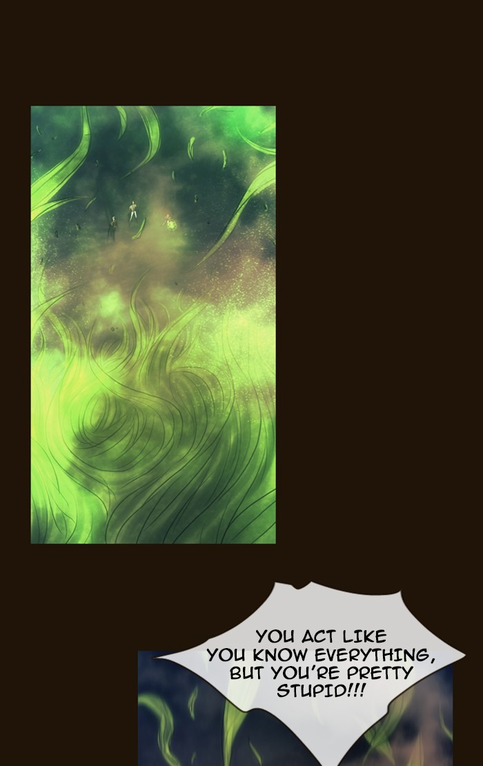 Page 27 of Chapter 333