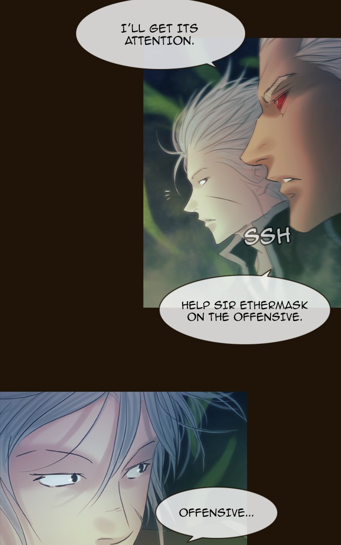Page 33 of Chapter 333