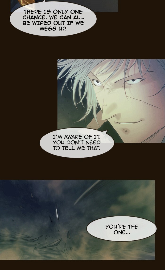 Page 3 of Chapter 334