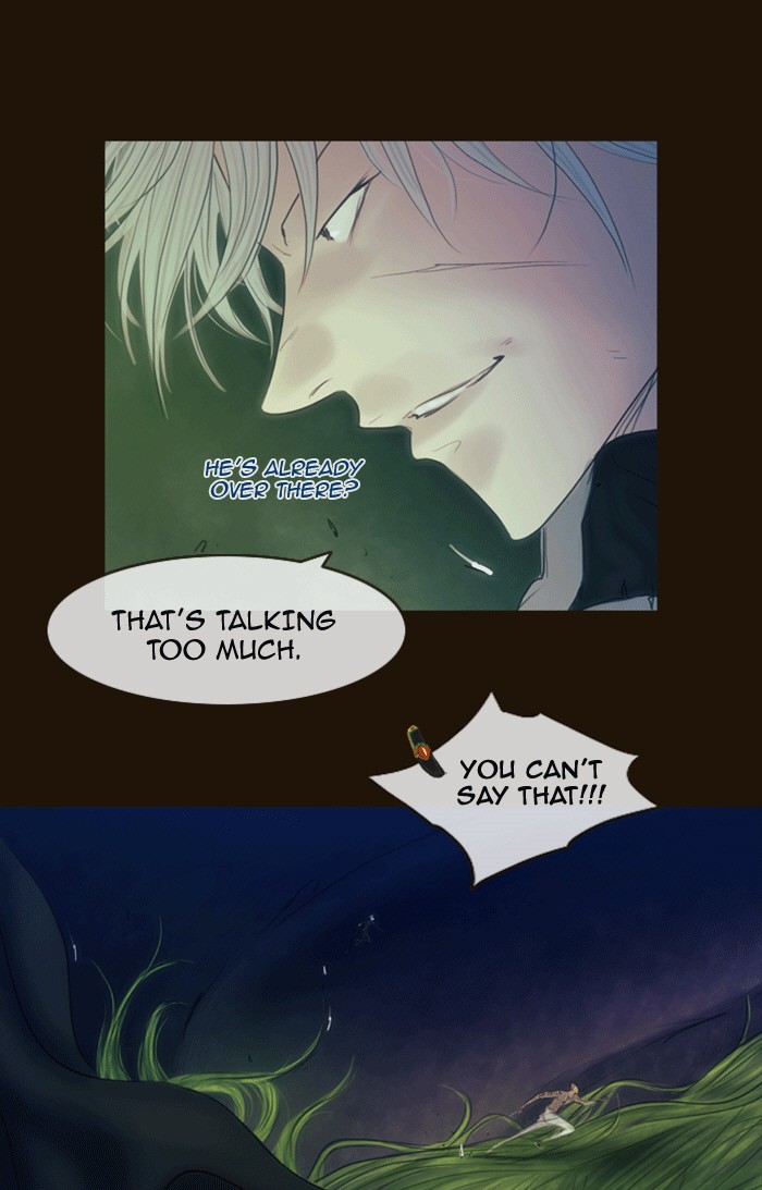 Page 6 of Chapter 334
