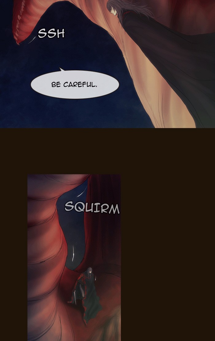 Page 12 of Chapter 334