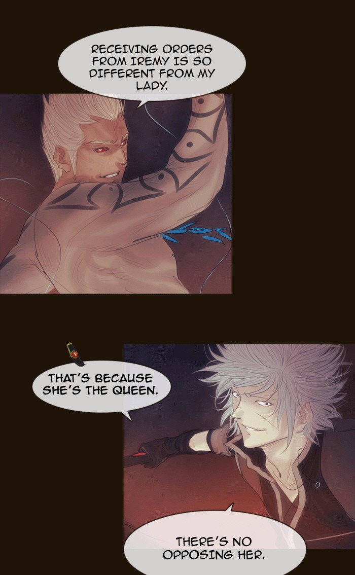Page 23 of Chapter 334