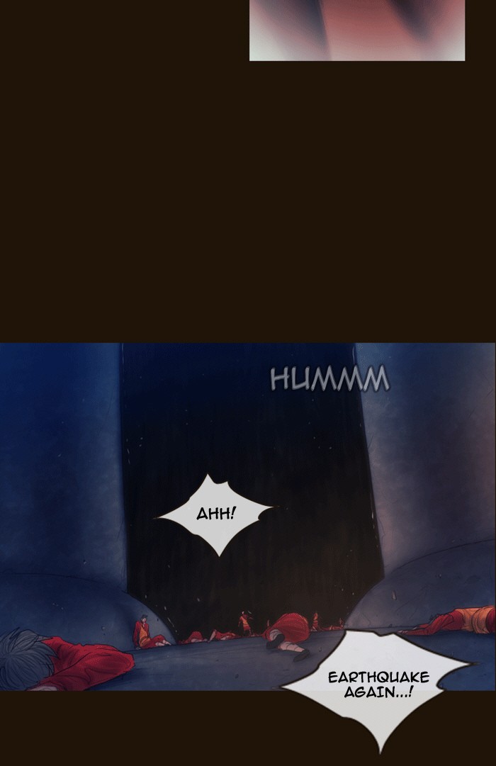 Page 25 of Chapter 334