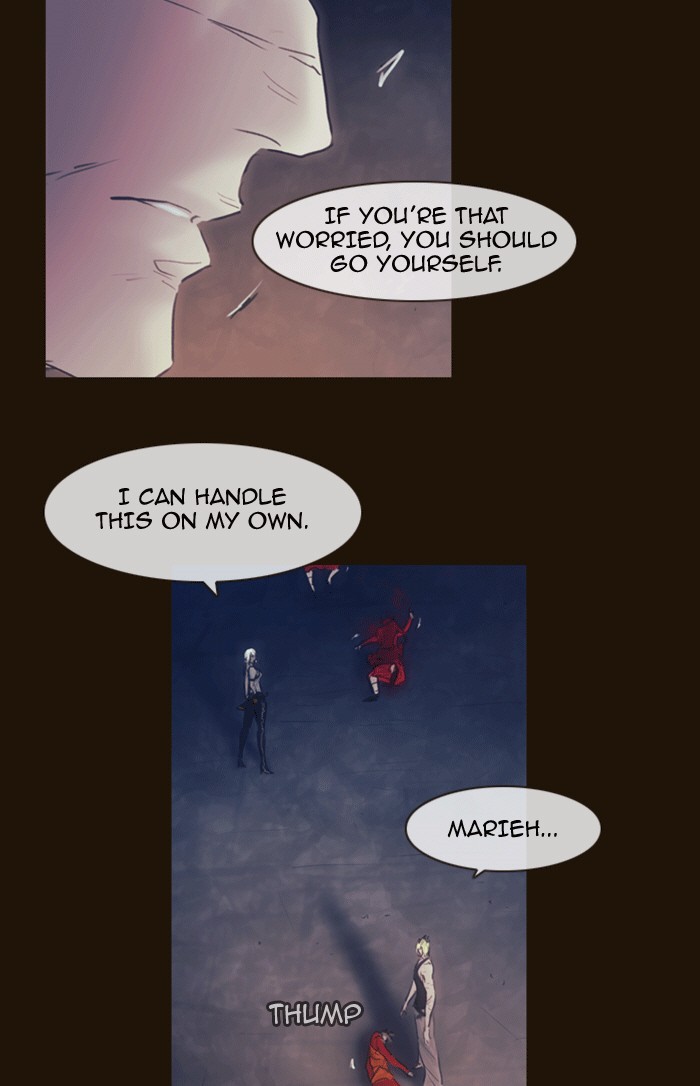 Page 27 of Chapter 334