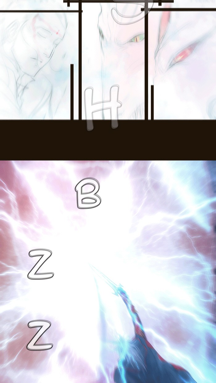 Page 46 of Chapter 334