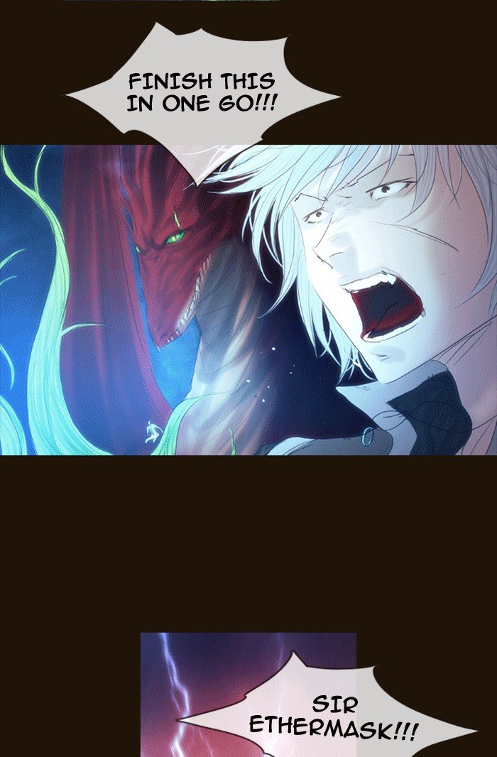 Page 4 of Chapter 335