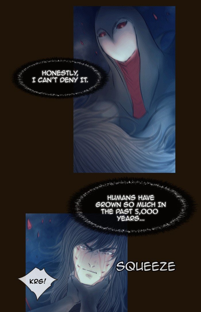 Page 14 of Chapter 335