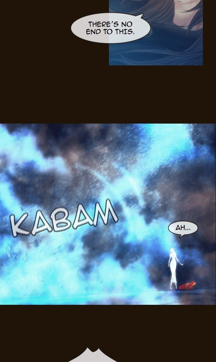 Page 17 of Chapter 335
