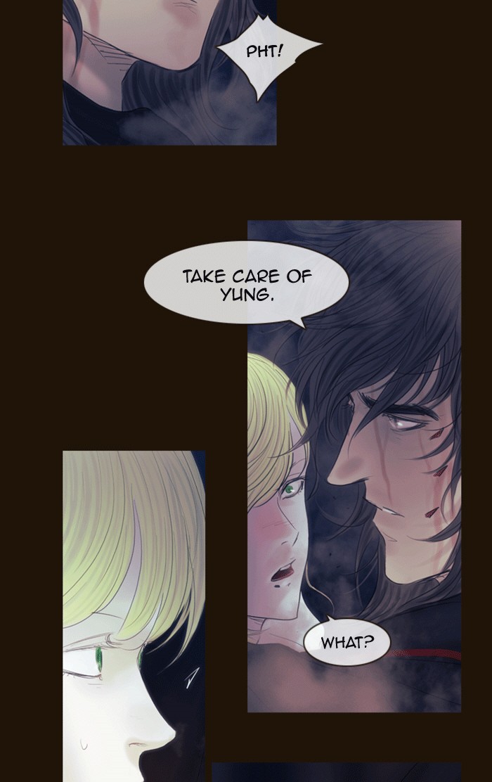 Page 23 of Chapter 335
