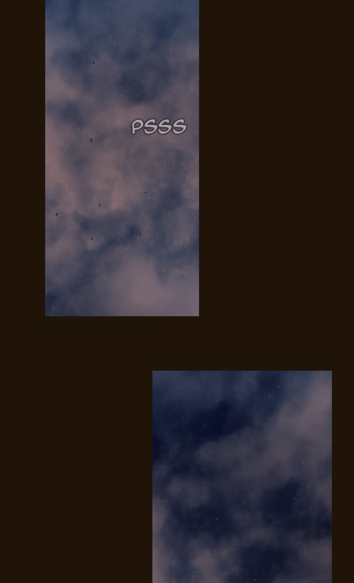 Page 1 of Chapter 336