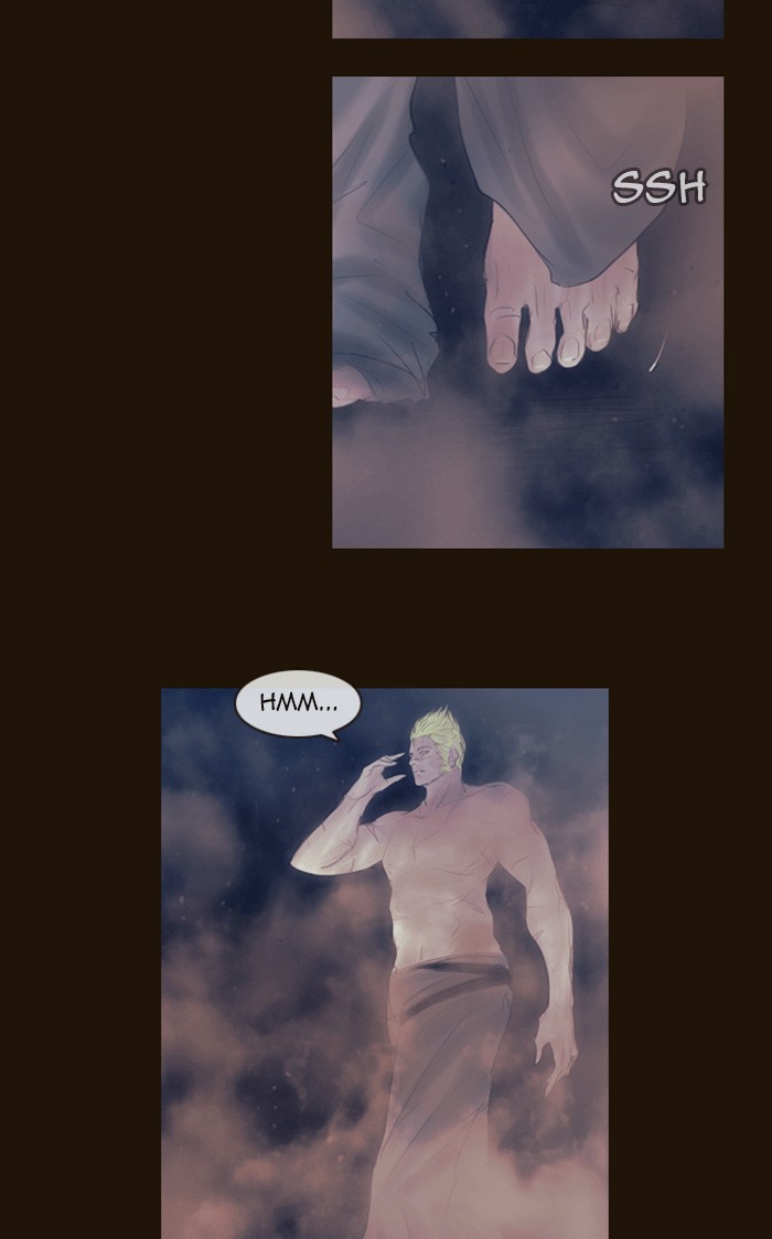 Page 2 of Chapter 336