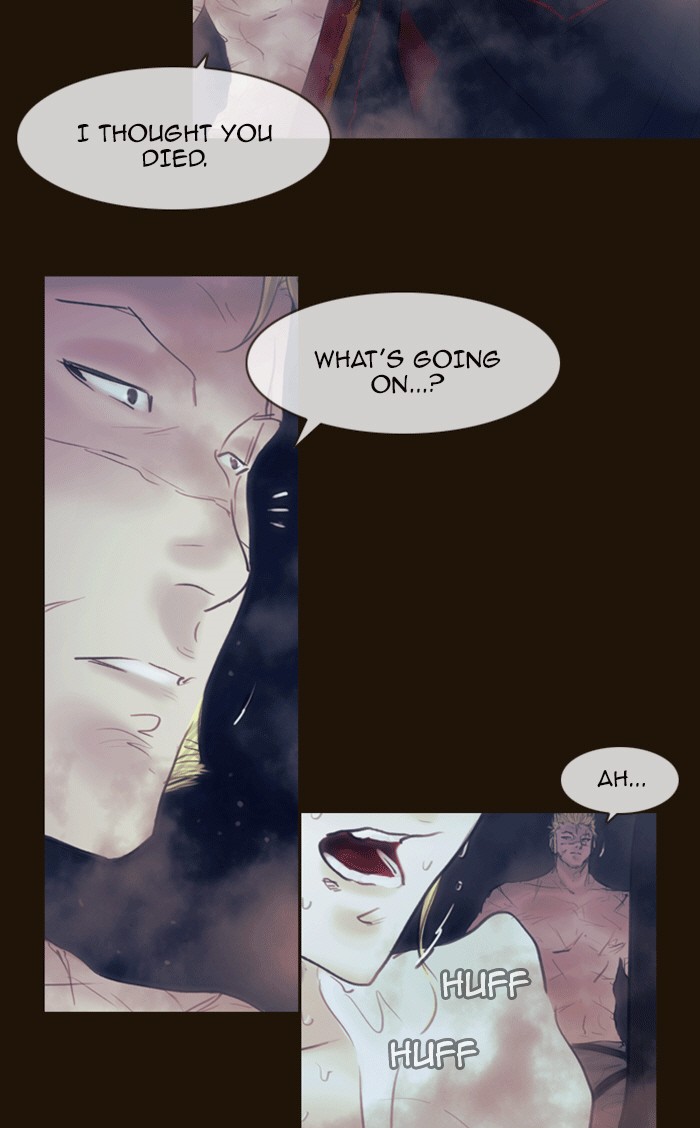 Page 7 of Chapter 336