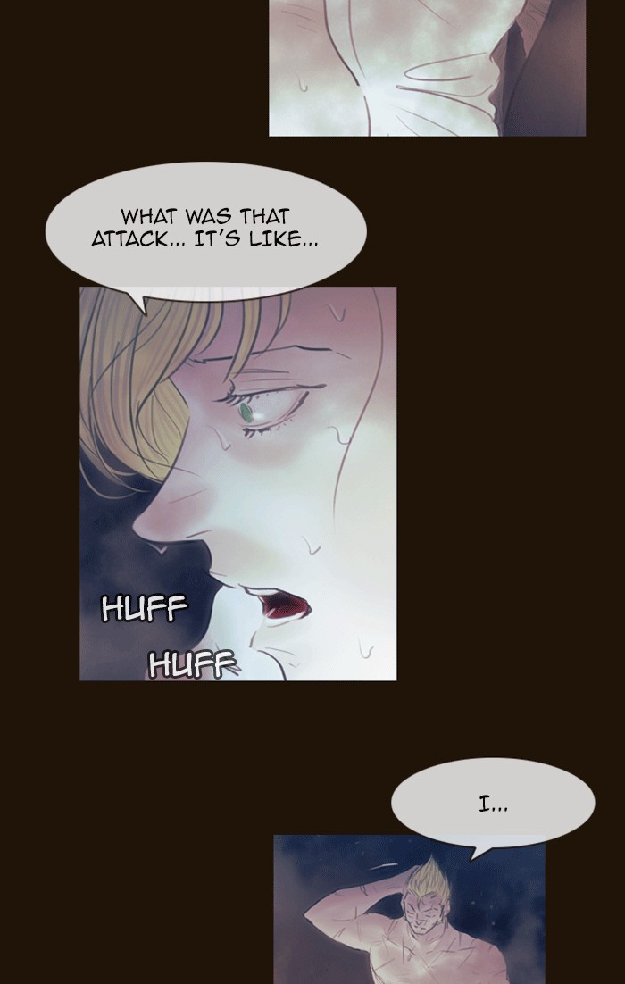 Page 8 of Chapter 336