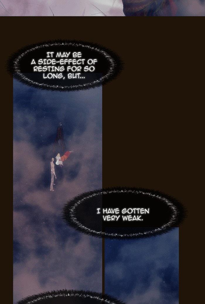 Page 12 of Chapter 336