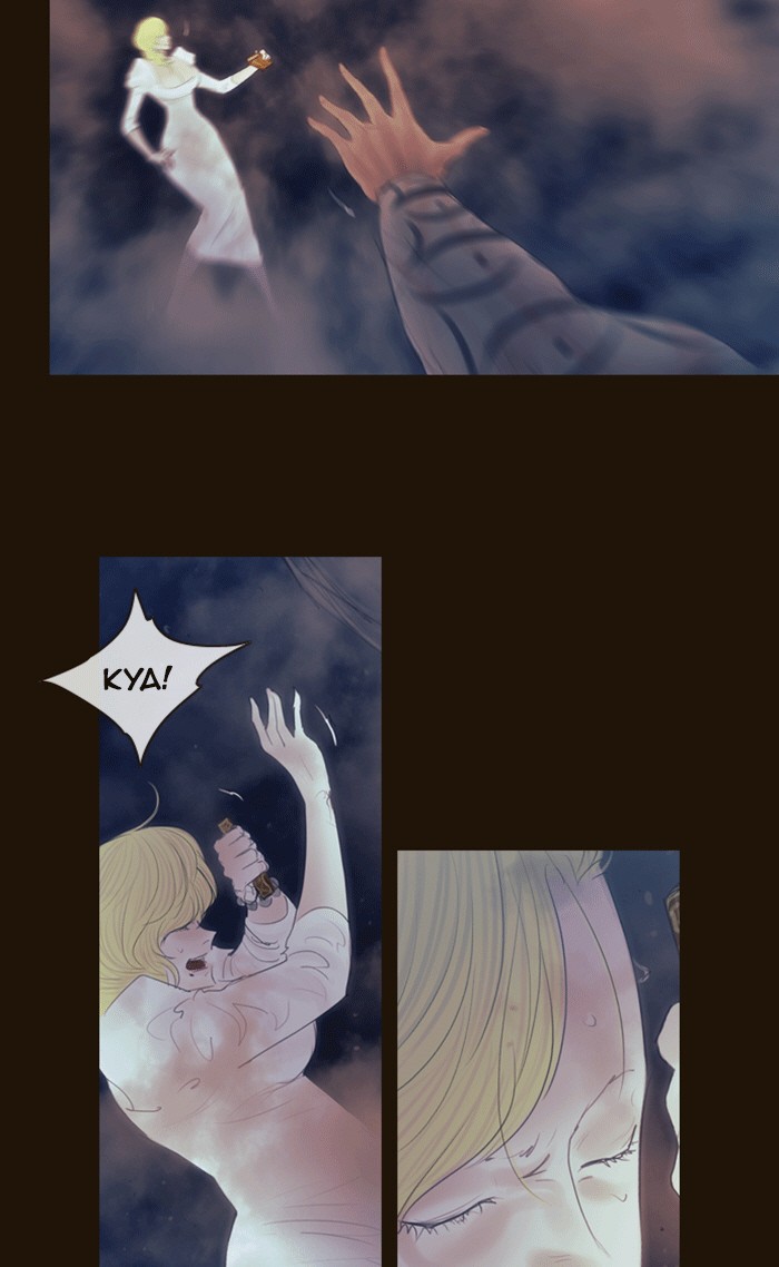 Page 22 of Chapter 336