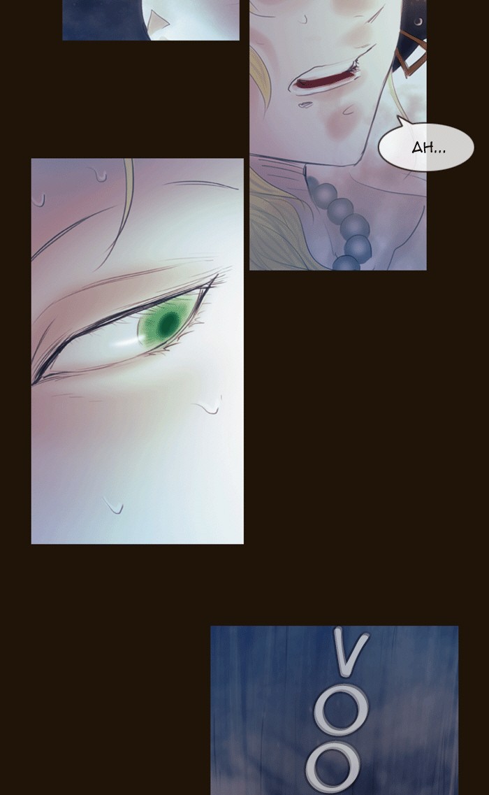 Page 23 of Chapter 336