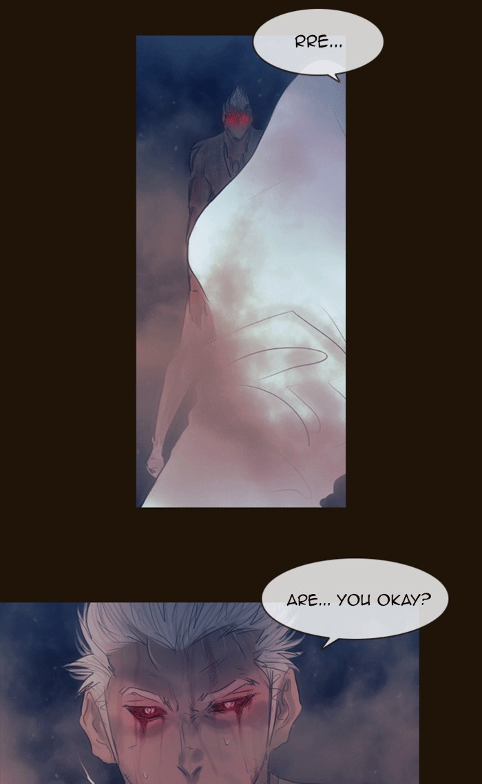 Page 26 of Chapter 336