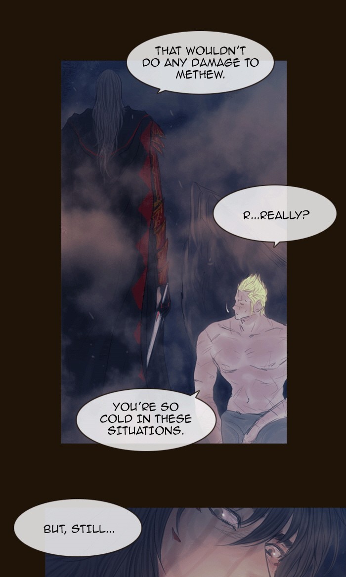 Page 37 of Chapter 336