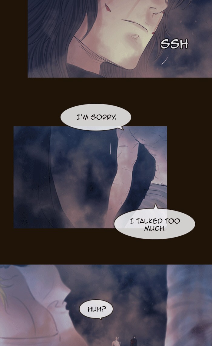 Page 38 of Chapter 336