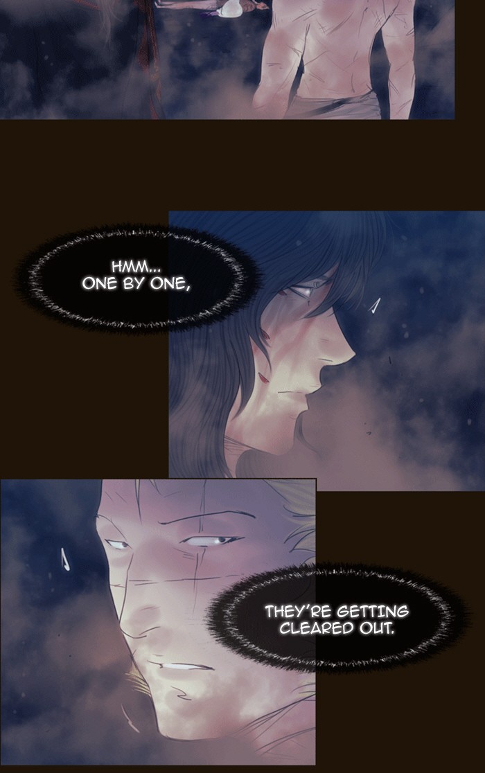 Page 45 of Chapter 336
