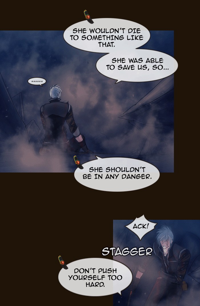 Page 49 of Chapter 336